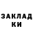 КОКАИН VHQ raflohmann