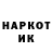 APVP Соль Yury Kotsur