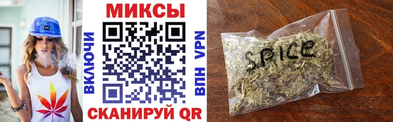 БУТИРАТ жидкий экстази  Кадников 