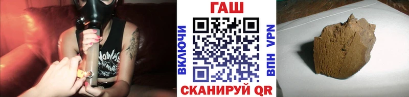 Гашиш гашик  цены наркотик  Кадников 