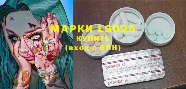 мдпв Абдулино