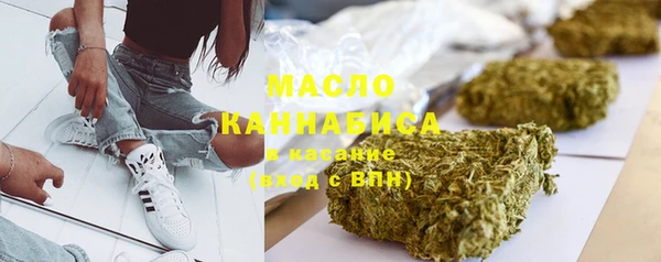 бутик Абинск
