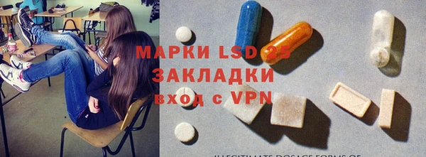 бутик Абинск