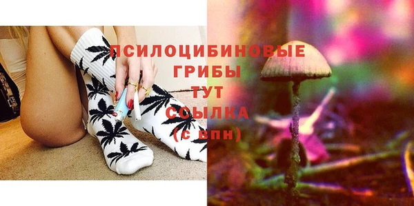 бутик Абинск