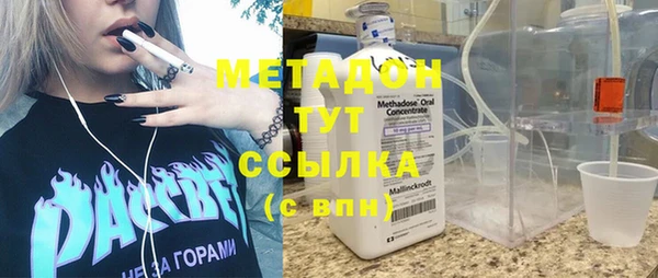 мдпв Абдулино
