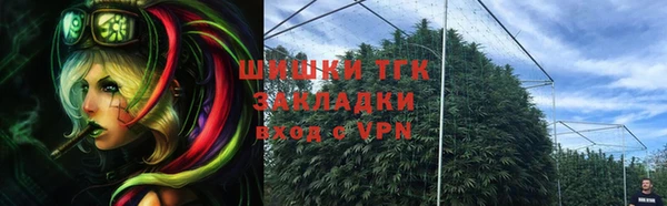 соль курить ск Абаза
