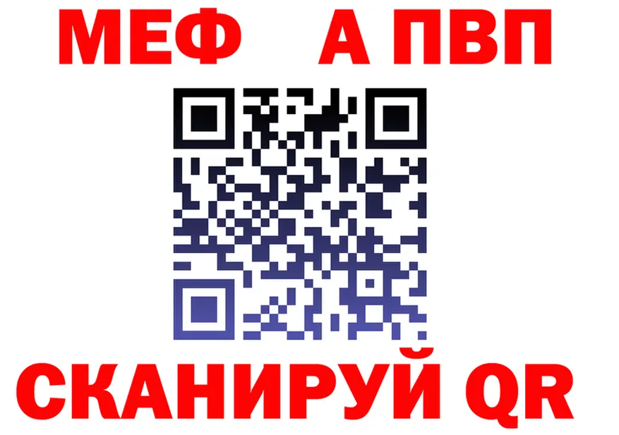 МЕТАДОН VHQ tor мориарти omg Кадников
