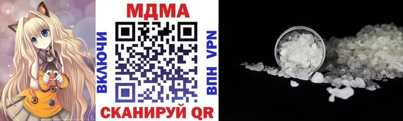 МДМА VHQ  Кадников 