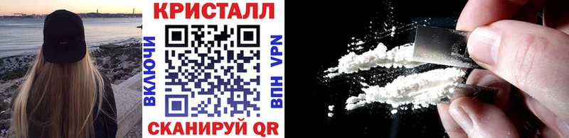 МЕТАМФЕТАМИН Декстрометамфетамин 99.9% Кадников